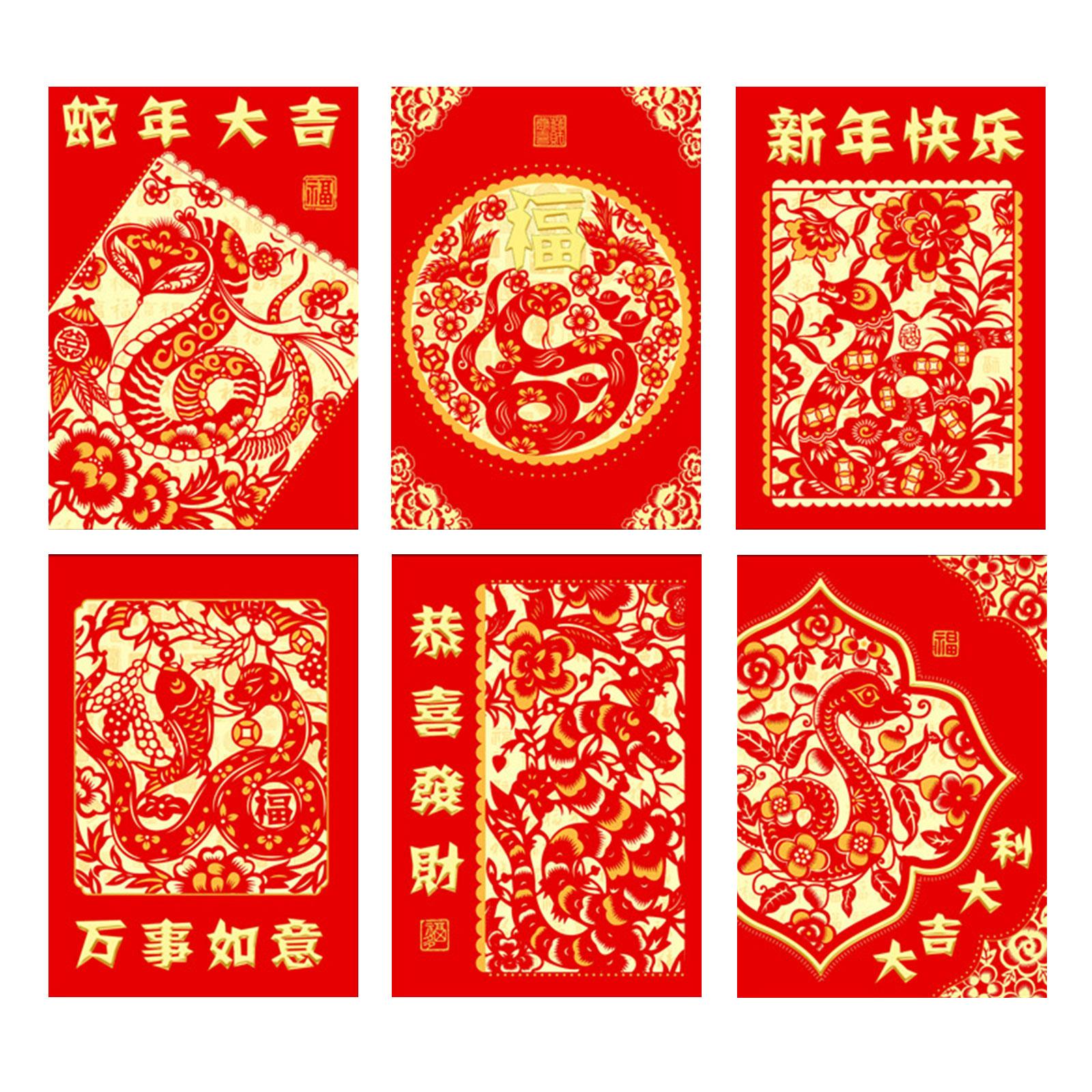 

Snake Year New Year Money Pockets Pack of 5 Cultural Snake Patterned Red Money Envelopes for Lunar New Year D