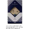 Nittaku Soten Shakehand Table Tennis Racket Straight NC0487 Lightweight Durable Design