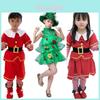 Betoverende Kerstboom Kostuums voor Meisjes Gezellige Kinder Cosplay Jurk Met Charmante Hoed