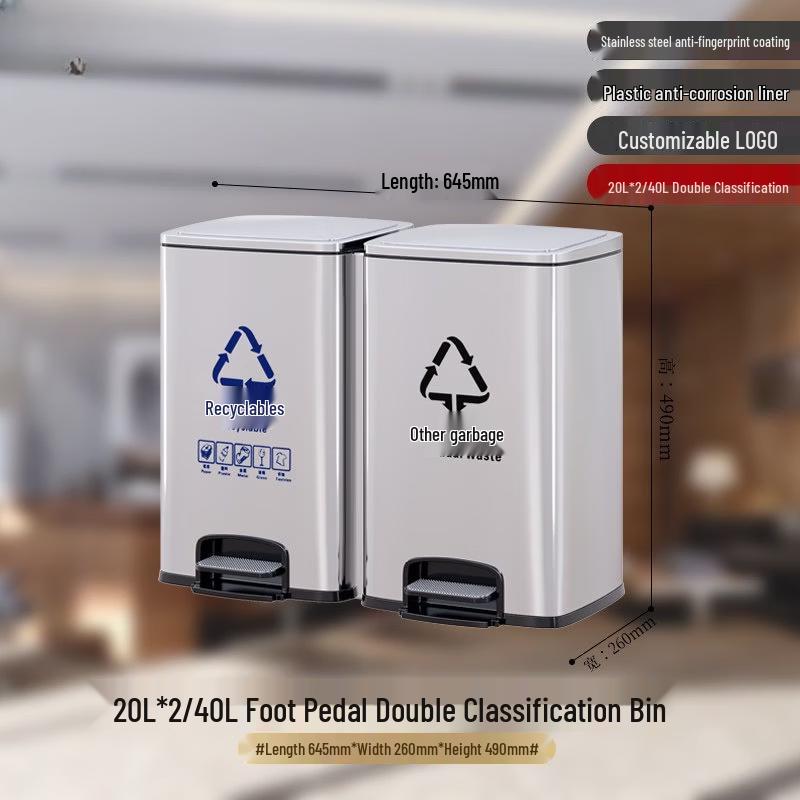 JPHZNB Dual 20L Stainless Steel Foot Pedal Recycling Bin
