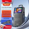Audio și Video – Playere karaoke