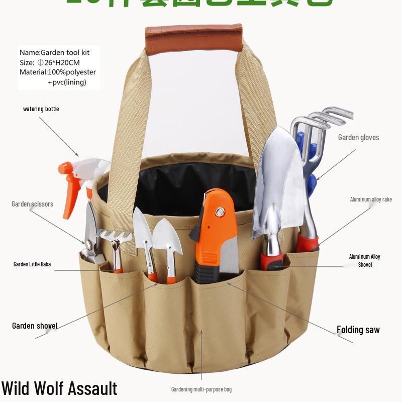Wild Wolf Assault 10-Piece Household Tool Kit