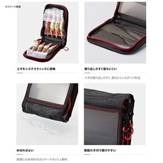 SHIMANO Sephia Squid Lure Holder, Smoke Gray, RW, BP-221S