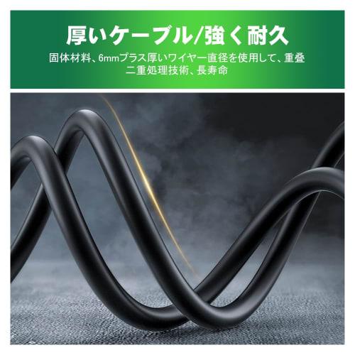 Canon Line 3-Pin XLR Male to Female Microphone Cable, DMX Cable Patch Cord, Oxygen-Free Copper, 3M, for Microphone Recording, Professional Recording,