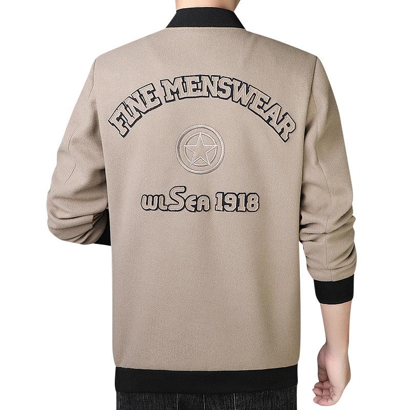 Куртка мужская — фото 3