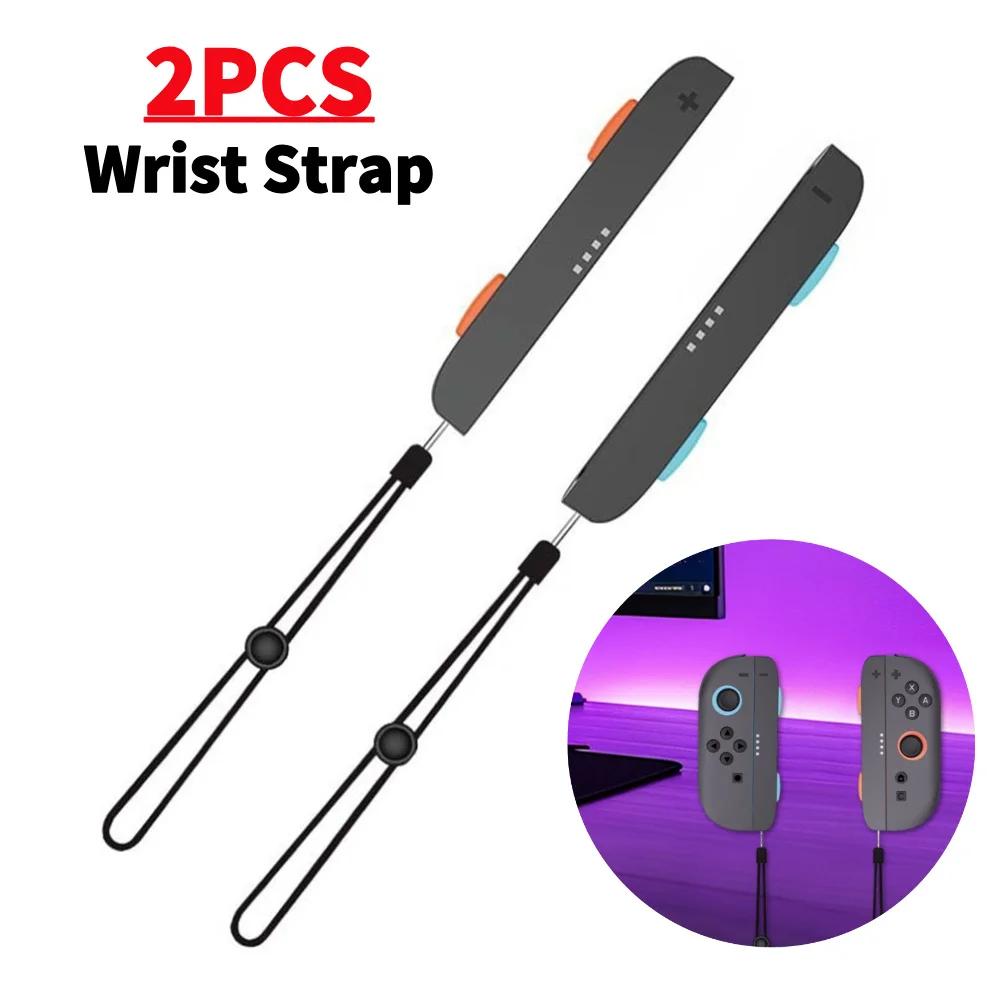 Decorative Strips for Nintendo Switch 2 Joy-Con Controller Case Side Plate Replaceable Left & Right Controller Decorative Strips