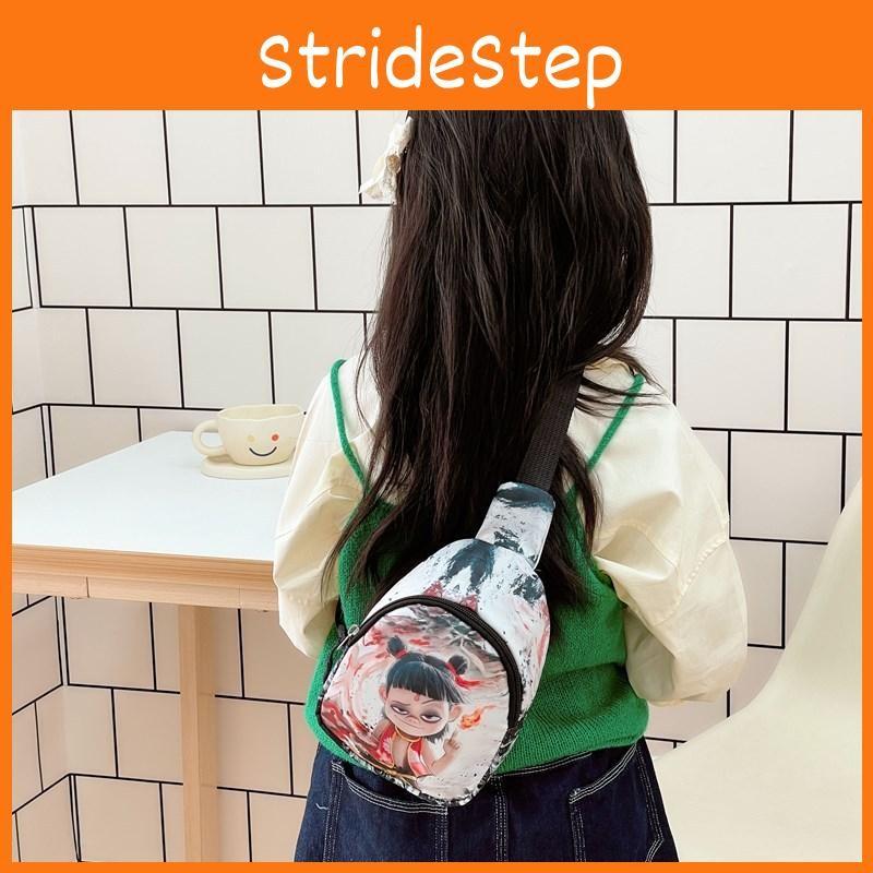 2 Zha Ne Cute Cartoon Toddler Shoulder Bag Design Lightweight Kids Polyester