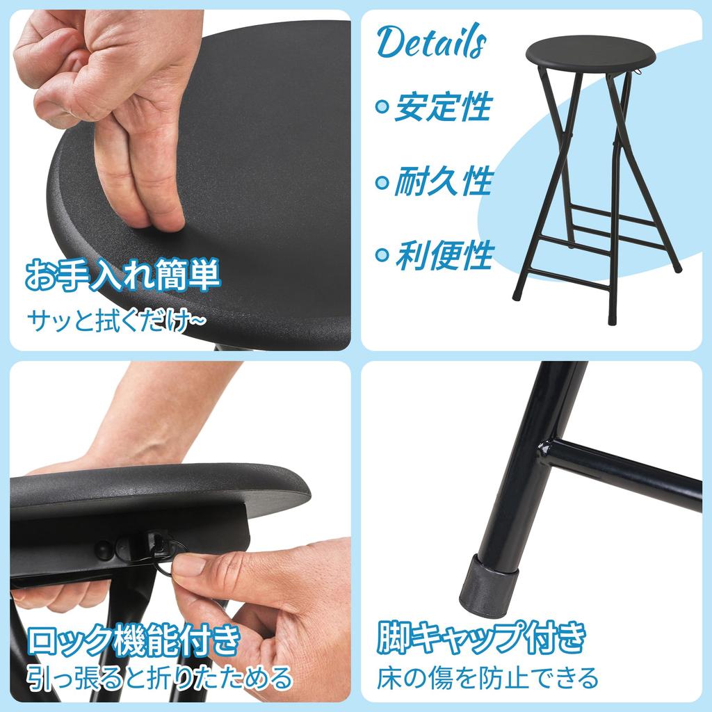 VECELO Counter Chair, Folding, Slim, Lightweight, Portable, Fully Assembled, Seat Height 60cm, Weight Capacity 100kg, Black