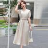 Yalu Elegant A-Line Summer Dress