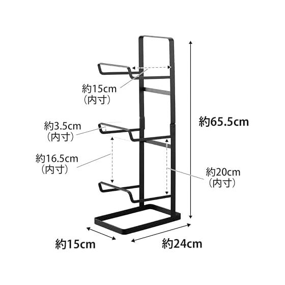 Yamazaki Jitsugyo Fitness Goods Storage Rack Black Approx. W15 x D24 x H65.5cm Tower Muscle Training Goods Storage Rack 2035