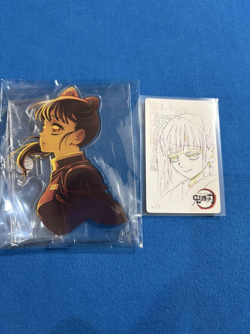 

[USED] Demon Slayer: Kimetsu no Yaiba Movie Ticket-Style Collection Card - Tsuyuri Kanao - Ambition Arc