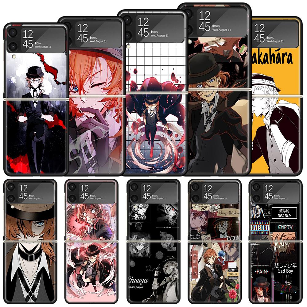Bungo Stray Dogs Nakahara Chuuya Shockproof Case For Samsung Galaxy Z Flip 7 6 5 4 3 5G Phone Cover Z Flip3 Flip4 Flip5 Flip6 Fl