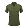 2026 Summer New Men's Fashion Casual Breathable Comfortable Polo Shirt Solid Color High Quality Short Sleeve T-shirt