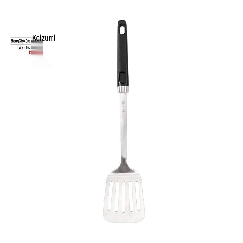 Zhang Xiao Quan Ghost Dance Kitchen Utensil Set
