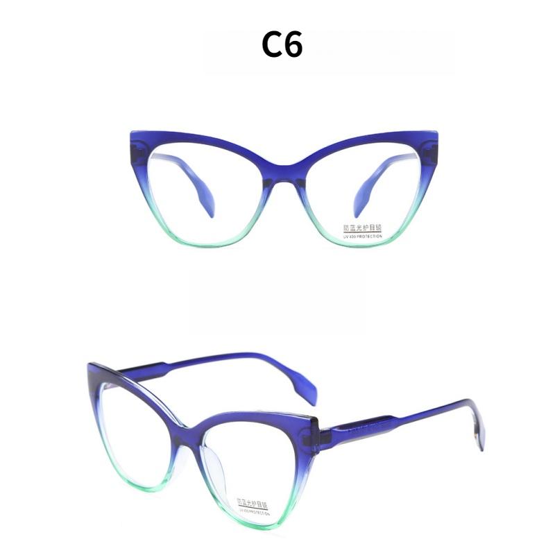 Ladies' glasses, triangular cat-eye glasses.