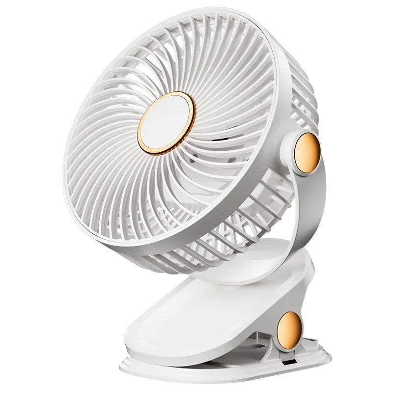

Portable 6-inch 3-speed Strong Breeze 360 Rotate Mini clip Fan Wall Mounted Fan Summer Cooling Student Dormitory Desk білий