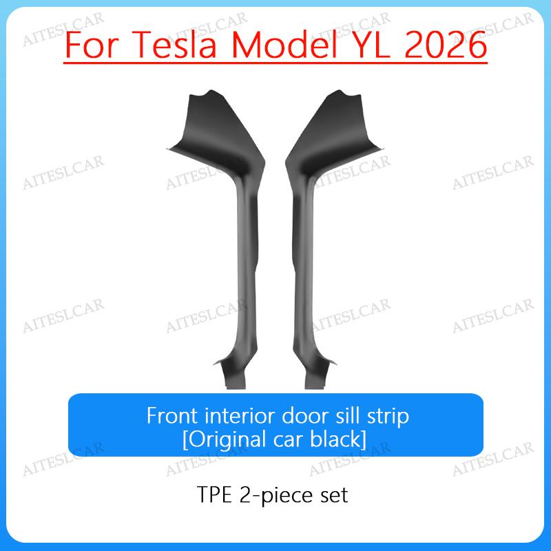 For Tesla Model YL 2026 TPE Front Rear Door Sill Protector Threshold Strip Waterproof Anti-kick Guard Panel Interior Accessories