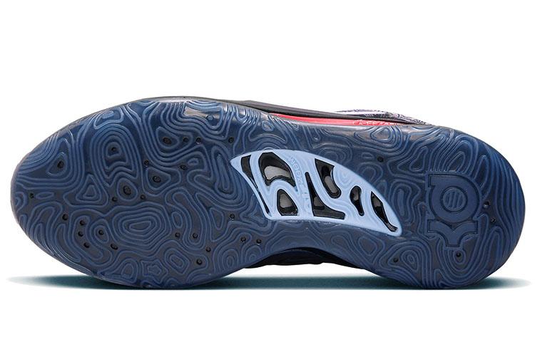 Nike Kd 15 Ep 'Maryland Roots' DM1054-004