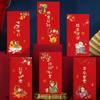 6pcs Cartoon Horse Year Red Envelope Bronzing Paper Craft Money Envelope Thickened Horse Theme Hongbao Traditional Celebration