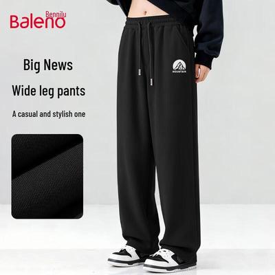 Baleno Men's Knit Straight-Leg Loose Casual Pants