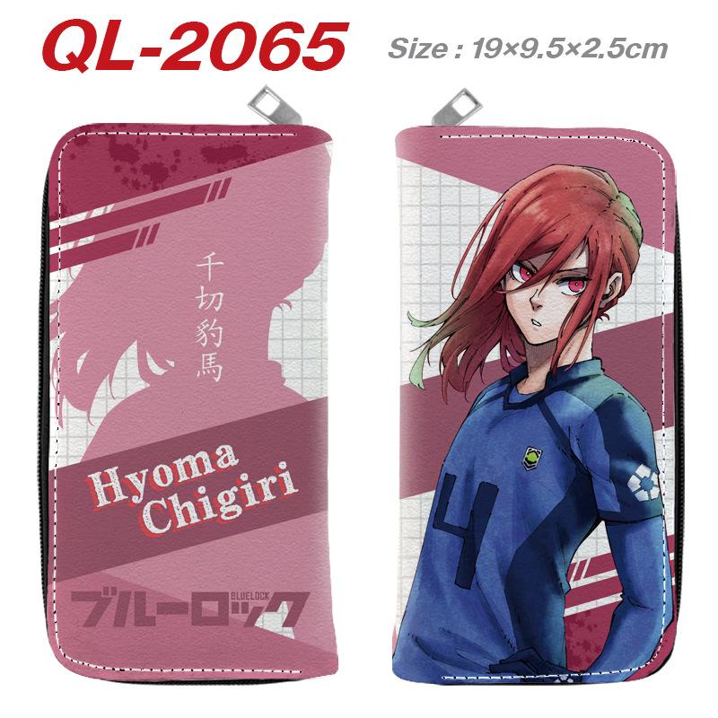 Blue Lock Anime Long Wallet Colorful Zipper Purse Handbag Card Holder Coin Bag Blue Lock Merchandise 1pcs