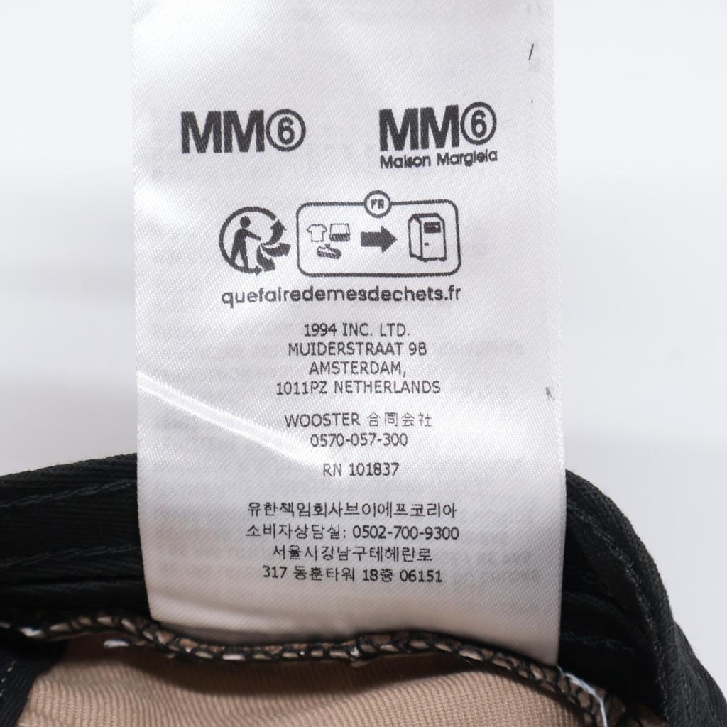 Supreme ×MM6 Painted Camp Cap hat Free Size blackUsed