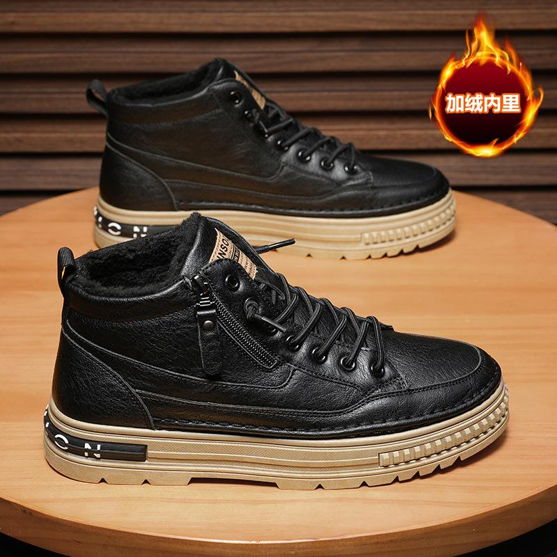 Men's shoes winter new medium and high-top Martin boots men's British low-top casual leather shoes American retro tooling cotton shoes