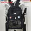 Pain Pack Double Shoulder School Backpack With Transparent Partition And Star Decor For Middle School Students