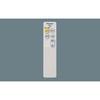 Panasonic Ceiling Direct-Mounted LED Ceiling Light Casual Design Dimmable (Daylight Color) ~8 Tatami LSEB1200