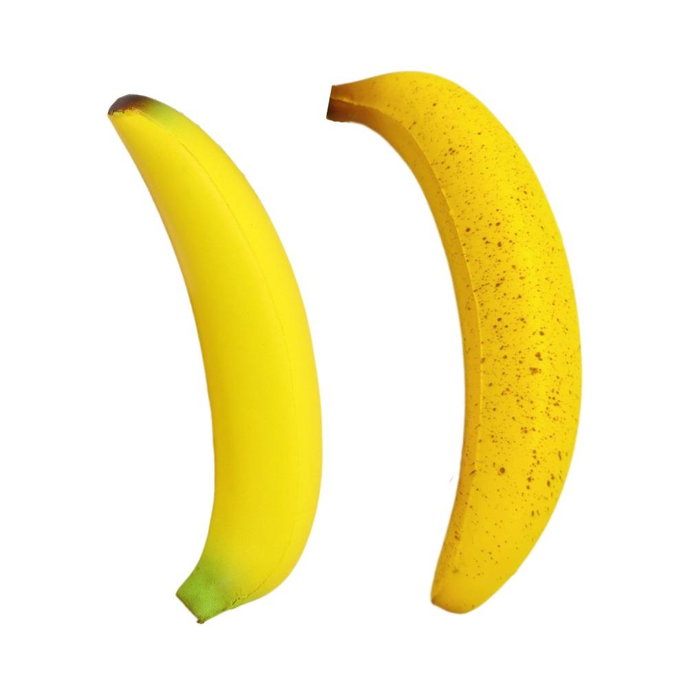 2pcs Kneading Banana Squeeze Toy Slow Rebound Pinch Decompression Toy  Practical Jokes