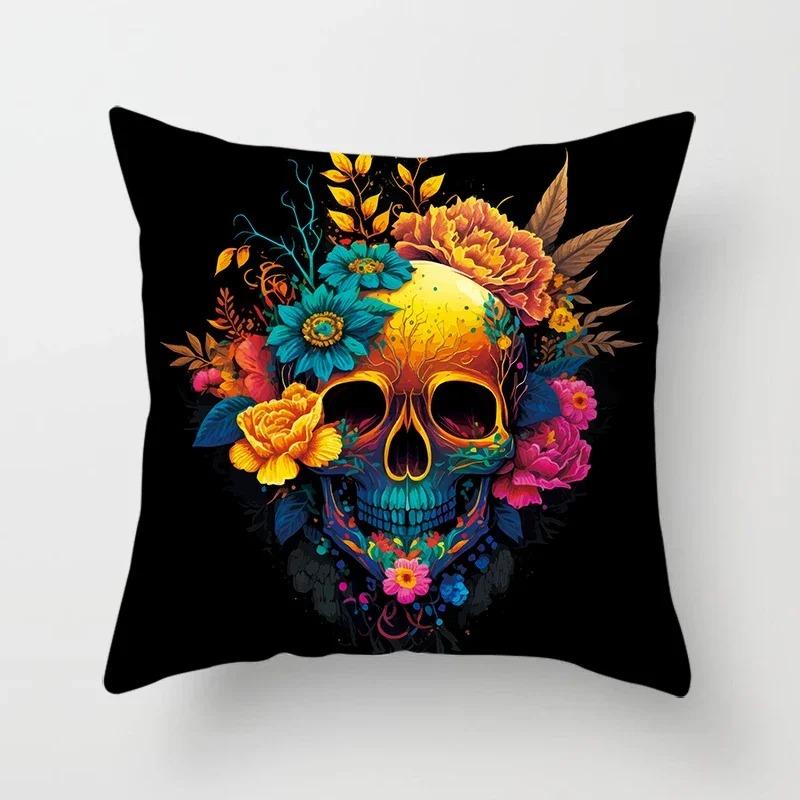 Home Decor Colorful Skull Flower Pillowcase Decorative Print Square Car Sofa Fashion Cushion Cover