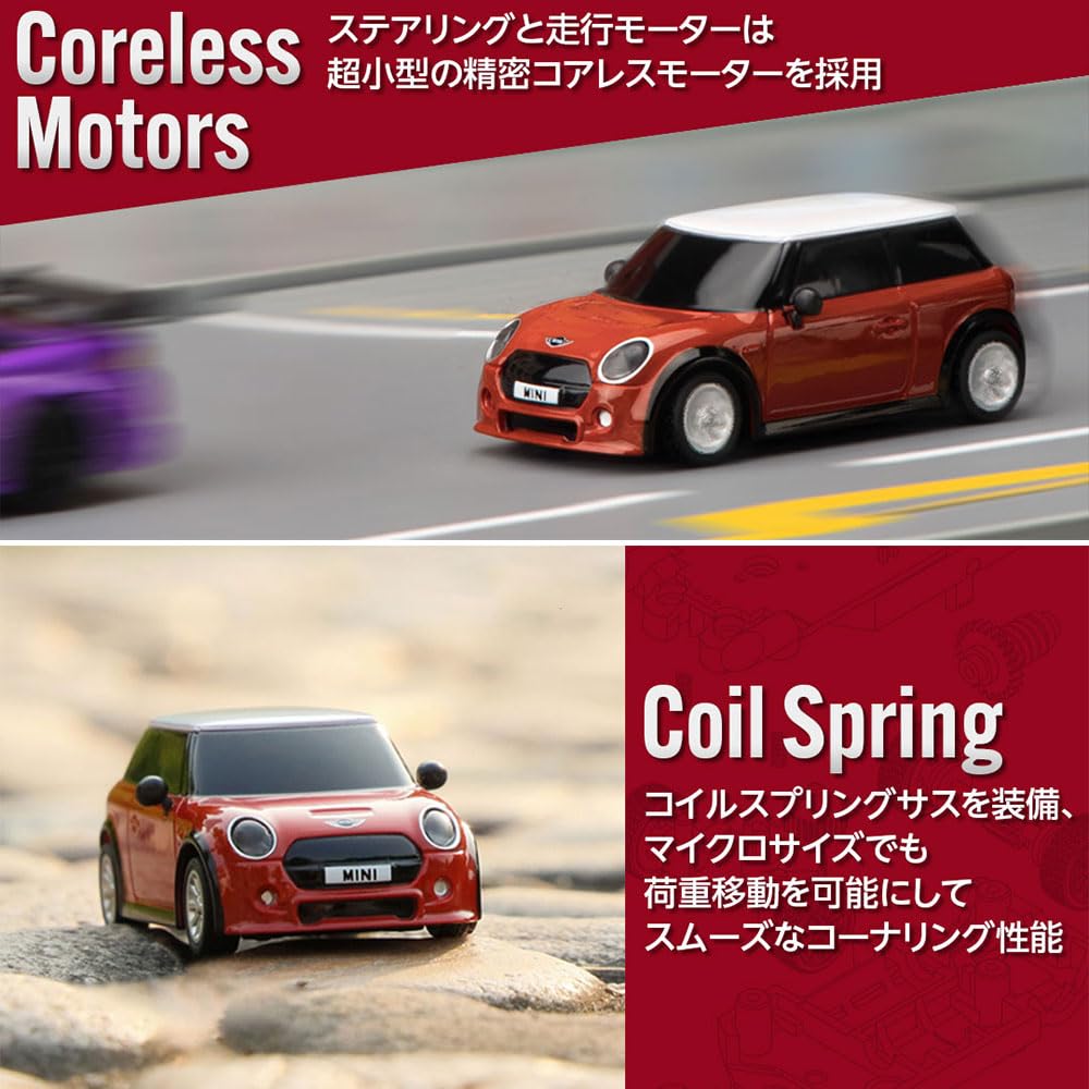 [Official Japanese Product] Hi-Tech Turbo Racing TR01 Mini Cooper On-Road Car, After-Sales Support, 2.4GHz Technical Approval, Replacement Warranty in