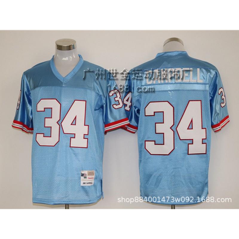 Retro NFL Style Football Jersey Men Women - Cardinals Bengals Oilers Team Designs Cotton Blend Sports Apparel