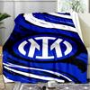 1 PZ F.C. Coperta morbida in flanella stampata Internazionale Milano per camera da letto da adulto, soggiorno, divano, campeggio, viaggi, regali per tifosi, regali di Natale