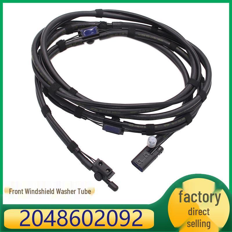 Mercedes-Benz GLK Heated Windshield Washer Hose (2048602092)