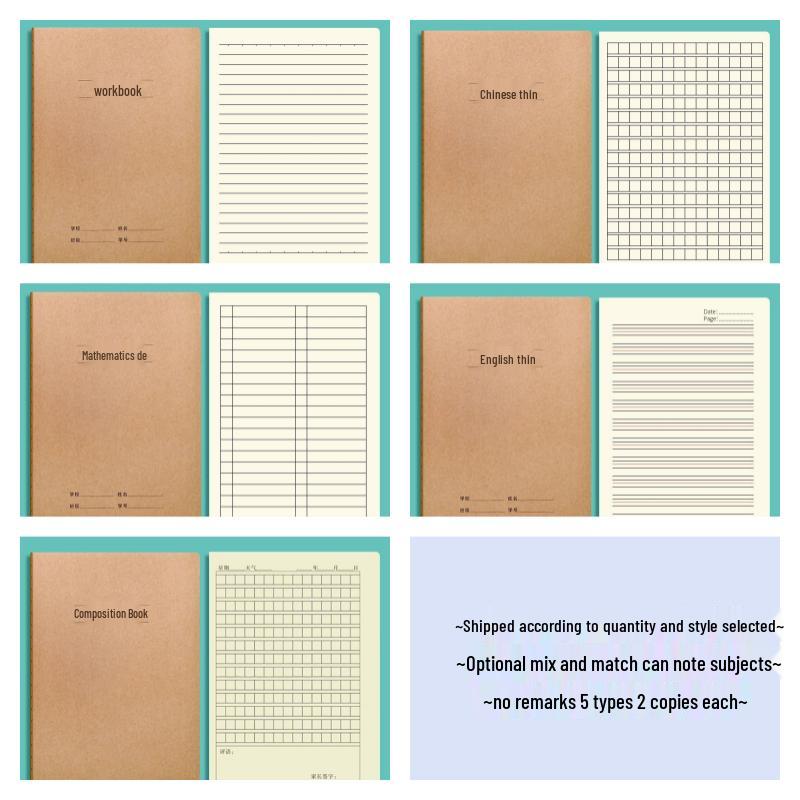 Thickened Saddle-Stitched Kraft Paper Workbook: Math & English Composition Notebook for Students (16K/32K)