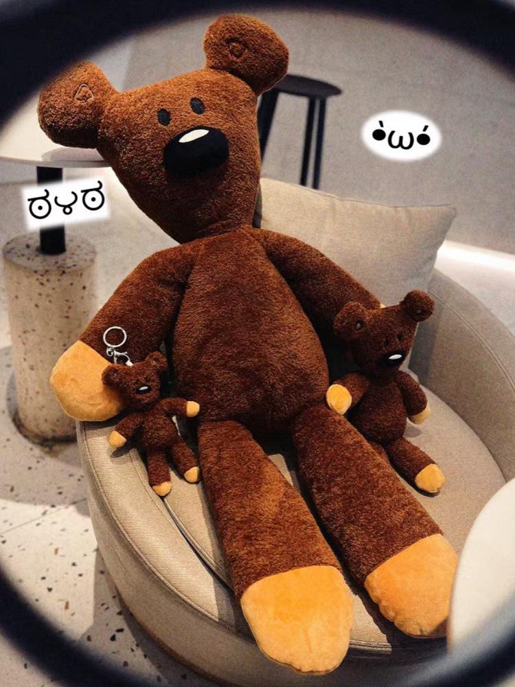 Mr. Bean's Teddy Bear Plush Toy - Soothing Companion Doll Gift