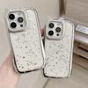 For IPhone16ProMax Flash Diamond Phone Case for Apple15 Cute Cartoon Cat Ears 14 Electroplating Protective Case