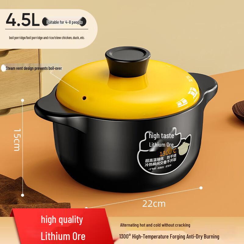 Health-Preserving Ceramic Stew Pot