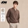 JOW Men's Cashmere-Blend Henley Wool Sweater