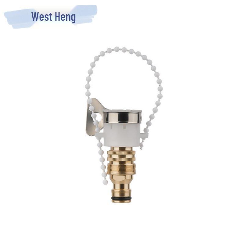 

Медный переходник 3-в-1 для стиральной машины и автомойки