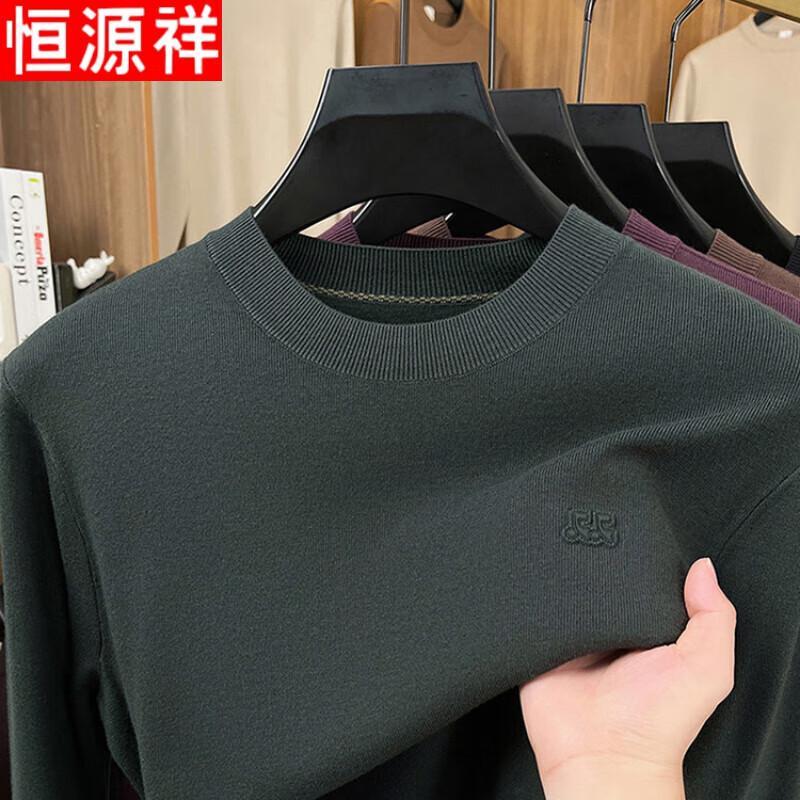 Мужской вязаный свитер с круглым вырезом Hengyuanxiang M