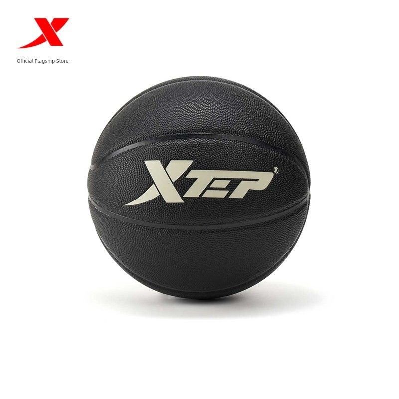 

Basketball Official Authentic Products 2024 Summer Non-Slip Abrasion Resistant Competition Student Indoor and Outdoor Competition Special-Purpose Ball One basketball Black