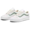 Vans Old Skool 36 Lx 'Santorini Pack Blanc White' Sneakers VN000D56ESK