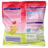Hip Rice Crackers Raspberry & Apple 30g (8 months and up)