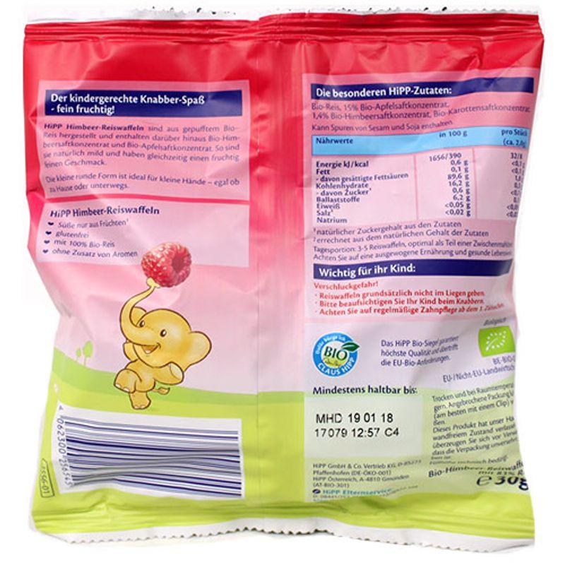 Hip Rice Crackers Raspberry & Apple 30g (8 months and up)