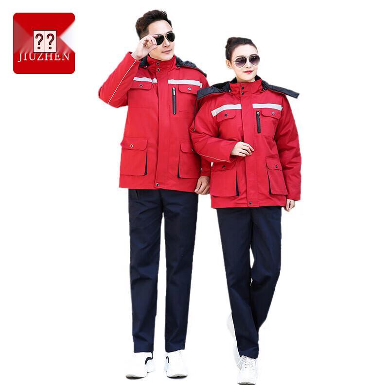 JiuZhen YSF275 Detachable Warm Work Suit 170