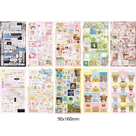 10pcs Set Y2K Random Cute Glitter Laser Sticker for Phone Camera Luggage Journal Sticker Kawaii Decoration Sticker Gift 6