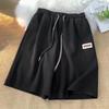 Men's Quick-Dry Breathable Summer Beach Shorts - Trendy, Casual, Loose-Fit