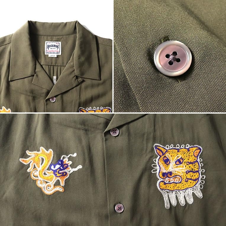 SOUVENIR SHIRT [Houston] L/S (MAP)